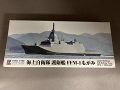 ピットロード 1/700 自衛隊 護衛艦 まや 海上保安庁 れいめい 2隻