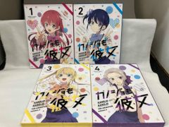 推しの子 3rdseasonDVD 全3巻セット+アニメイト全巻購入特典 - メルカリ