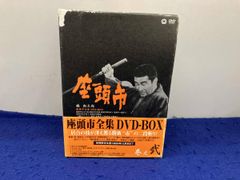 新品・未開封】座頭市全集 DVD-BOX 巻之弐〈初回限定生産7枚組〉勝