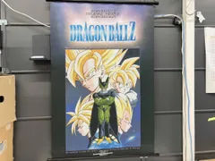 2026年最新】ドラゴンボール タペストリーの人気アイテム - メルカリ