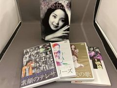 君在前哨』 テレサ・テン 1981年 台湾版 DVD-BOX - メルカリ