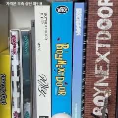 ジェヒョン  LP  ② 2025年最新】ジェヒョン lpの人気アイテム - メルカリ