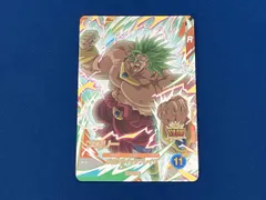 2025年最新】ダイバー ブロリーの人気アイテム - メルカリ