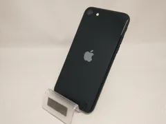 MMYC3J/A iPhone SE(第3世代) 64GB ミッドナイト SIMフリー