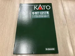 2026年最新】kato e217系の人気アイテム - メルカリ