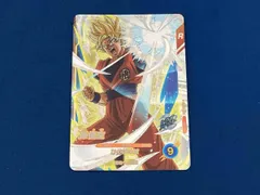 孫悟空(かめはめ波) PR ドラゴンボールスーパーダイバーズ