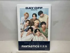 新品未開封 FANTASTICS 写真集 DAY OFF