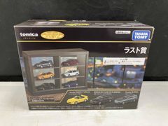トミカ一番くじ ラストワン賞と8と12 - メルカリ