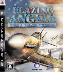 🎮 PS3 ブレイジング・エンジェル【WWIIフライトアクション名作】★戦闘機ドッグファイト★ 10571-0478