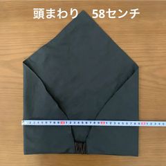 Item thumbnail for item 21a33067-b52a-4538-92c6-d1add7c024e8