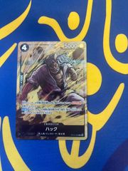 PSA10 スズナ SR S12 パラダイムトリガー 113/098 - メルカリ