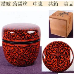 2025年最新】棗の人気アイテム - メルカリ