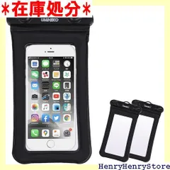 ウミネコ スマホ 浮く 防水ケース 2個セット 最上級防水性能IPX8 iPhone12 6インチ 水遊び グッズ 黒 102