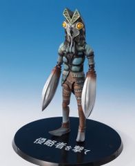 バルタン星人「ウルトラマン」登場宇宙人（ビリケン）ソフビフィギュア