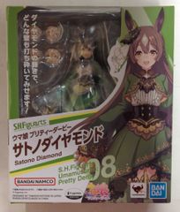 반다이NAMCO/반다이SPIRITS S.H.Figuarts 말딸 프리티더비 사토노 다이아몬드