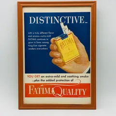 ビンテージ 広告 ポスター 『 ファティマ 煙草 レトロ 昭和 (FATIMA QUALITY) 』 1950's 額付 オリジナル アメリカ 輸入雑貨 ※当時物 ヴィンテージ レトロ 昭和 ( AZ1898 )
