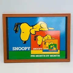 ビンテージ　カレンダー　ポスター ピーナッツ  スヌーピー（Snoopy）　額付　オリジナル アメリカ 輸入雑貨　※当時物　ヴィンテージ　　ピーナッツ　 レトロ　昭和　( AZ1849 )