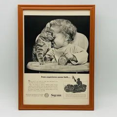 ビンテージ 広告 ポスター 『 スクイブ レトロ 昭和 (SQUIBB) 医薬品 』 1950's 額付 オリジナル アメリカ 輸入雑貨 ※当時物 ヴィンテージ レトロ 昭和 ( AZ1886 )