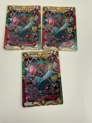 2025年最新】王来英雄 モモキングRXの人気アイテム - メルカリ