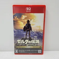 2025年最新】ゼルダの伝説ブレスオブザワイルドswitchの人気アイテム