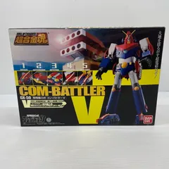 2025年最新】コンバトラーv超合金の人気アイテム - メルカリ