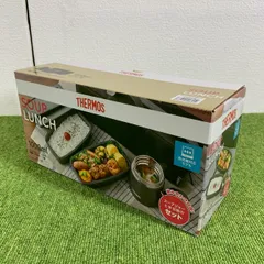 【セール/未使用/送料無料】THERMOS/サーモス 真空断熱スープランチセット 1000ml(スープジャー:200ml/容器:400ml×2個)  JEH-1000 ブラックグレー 保温・保冷 食洗機対応 弁当用まほうびん /D2595