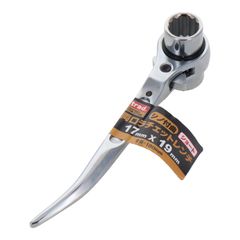 Item thumbnail for item 21cef1c7-adef-4108-a1a6-7a209a932a66