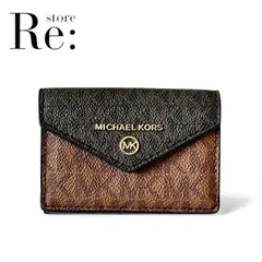 【美品】マイケルコース　MICHAEL KORS 　MKシグネチャー　トリフォールドウォレット　ブラウン系