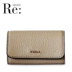 【美品】FURLA　フルラ　カメリア　グレインドレザー　キーケース