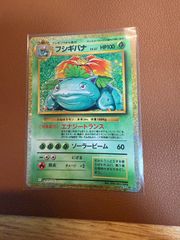 PSA10】モンキー D ルフィ 2周年ANNIVERSARY SET プロモ - メルカリ