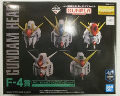 BANDAI SPIRITS 이치 반 쿠지 기동 전사 건담 건프라 Ver.2.0 F-4상 MG1/100 MSZ-010ZZ 건담 헤드 F-4