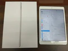 ⑤iPad 第7世代 Wi-fi+Cellularモデル