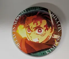 竈門炭治郎 鬼滅の刃 隊士百景 エモーショナル缶バッジ 竈門 炭治郎 23 グッズ 缶バッジ 缶バッチ カンバッチ カンバッジ