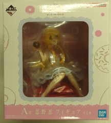 BANDAI SPIRITS 이치 반 쿠지 <이야기> 시리즈 유우와 나와 나의 맑은 의상 A상 오시노 시노부 피규어