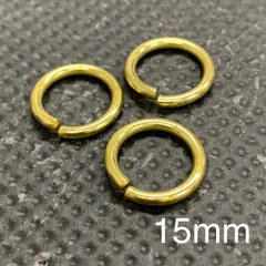 真鍮製 丸カンリング 直径15mm キーリング3点セット