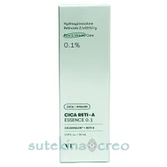 VT COSMETICS シカレチA エッセンス0.1 30ml 使用期限202612 並行輸入品