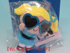 SK JAPAN 에스케이 재팬 파워퍼프걸즈 NUIGURUMI KEY RING 봉제인형 키링 선글라스 ver. 버블스 H150mm×W70mm×D50mm 17768 폴리에스텔 80g