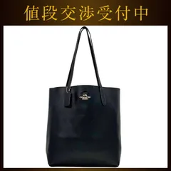 2026年最新】ハイクラス バッグの人気アイテム - メルカリ