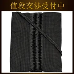 エルメス ショルダーバッグ エールポシェット グレー エールライン 美品