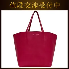 セリーヌ トートバッグ カバファントム スモール ピンク 大容量 レザー 中古