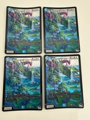 2025年最新】レイクポーチャーの人気アイテム - メルカリ