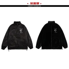 ファーブルゾン メンズジャケット 両面着用 スタンドカラー 防寒 秋冬アイテム オルチャン系