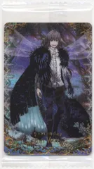 2026年最新】fgoウエハース オベロンの人気アイテム - メルカリ