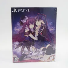 【未開封】PS4ソフト デート・ア・ライブ 蓮ディストピア 限定版