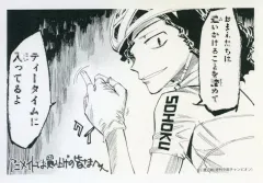 【中古】アニメムック ≪リーフレット・小冊子≫ 弱虫ペダル アニメイト特典ペーパー