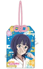 【新品】キーホルダー [新品] 朝香果林 お守り風アクリルキーホルダー 「ラブライブ!虹ヶ咲学園スクールアイドル同好会」