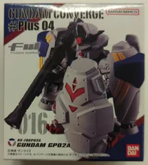 BANDAI FW GUNDAM CONVERGE #Plus04 ガンダム試作2号機 +016