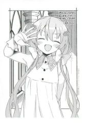 [중고]애니메이션 무크 ≪리플릿·소책자≫ 키라라 판타지아(6) 애니메이트 구입 특전 메세지 페이퍼 / 코스시각