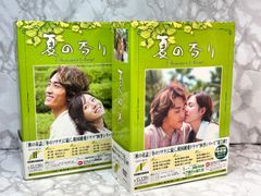 新品未開封 PERSON OF INTEREST DVD シーズン1&2 22枚 送料無料 - メルカリ