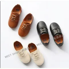 キッズ フォーマル靴 男の子 女の子フォーマルシューズ 子供靴 シューズ スリッポン ローファー 子ども靴 子供用 キッズ靴 入園式 CCVTX1115p012